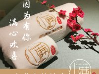 小满推拿院(大学路店)